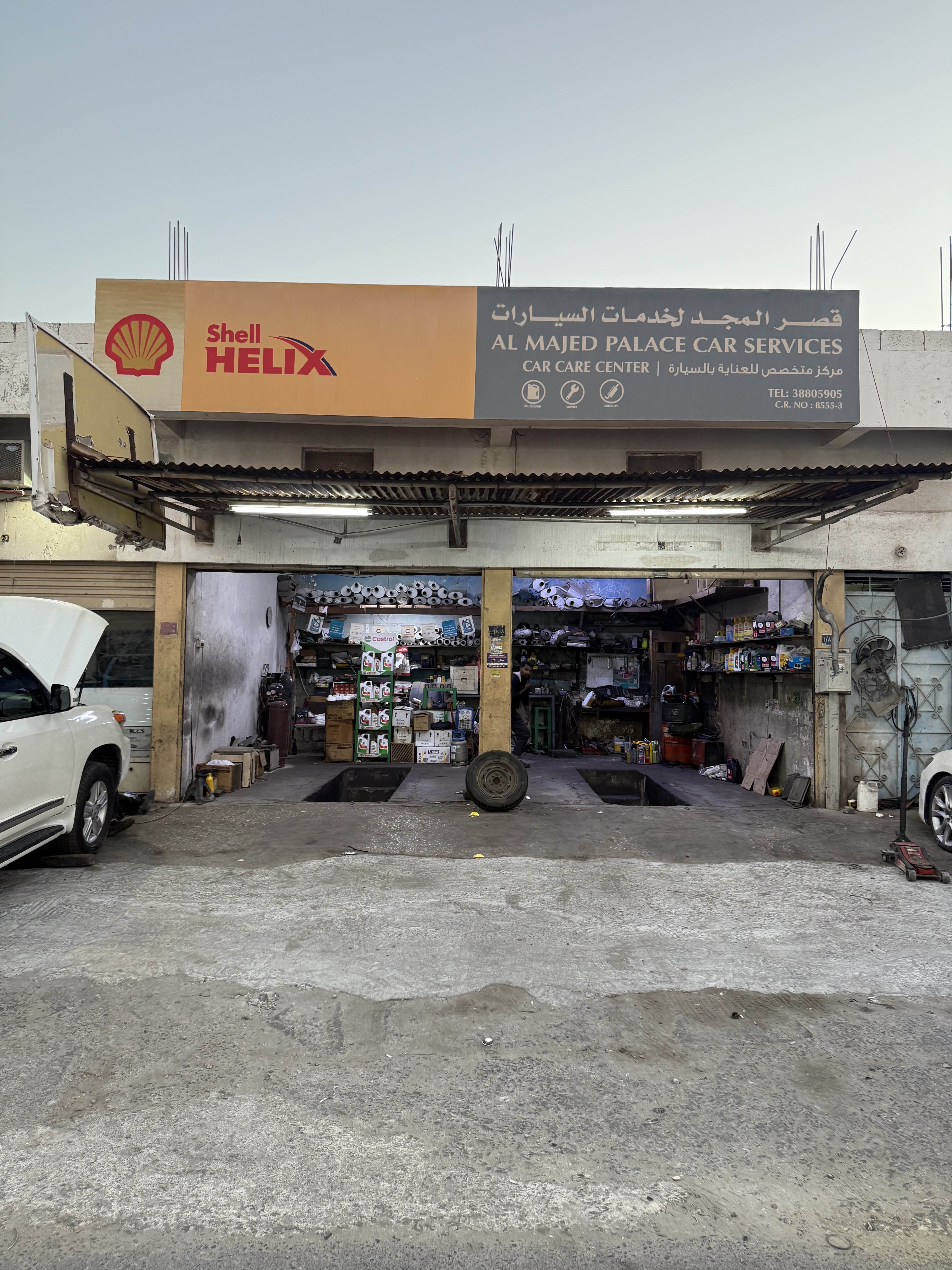 Garage photo